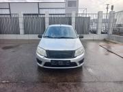 Lada (ВАЗ) Granta I Самара  - изображение 17