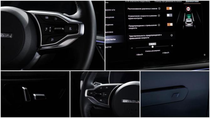 Haval F7 II с пробегом 2024 года, цена 3 069 000 рублей, 16200 км, внедорожник, Автокод Объявления