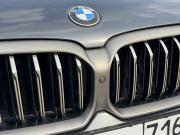 BMW 5 серии VII (G30/G31/G38) Рестайлинг Казань  - изображение 45