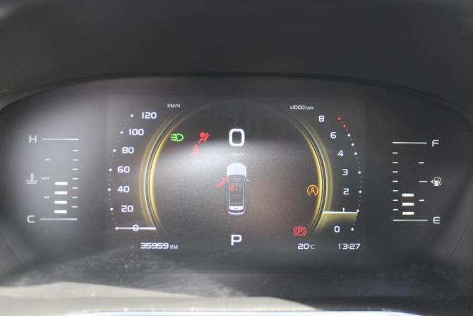 Belgee X70 I с пробегом 2024 года, цена 2 077 000 рублей, 35895 км, внедорожник, Автокод Объявления