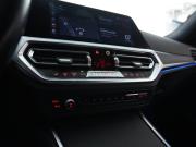 BMW 3 серии VII (G2x) Москва  - изображение 36