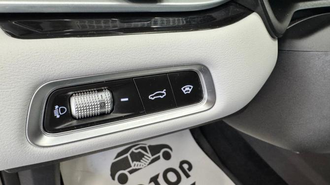 Geely Emgrand II с пробегом 2023 года, цена 1 480 000 рублей, 46776 км, седан, Автокод Объявления