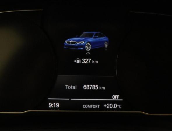 BMW 3 серии VII (G2x) с пробегом 2021 года, цена 3 390 000 рублей, 68785 км, седан, Автокод Объявления