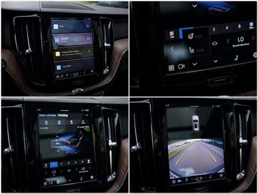 Volvo XC60 II Рестайлинг Санкт-Петербург  - изображение 21