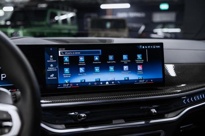 Новый BMW X5 IV (G05/G18) Рестайлинг 2025 года, цена 14 390 000 рублей, внедорожник, Автокод Объявления