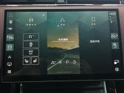 Land Rover Range Rover Evoque II Рестайлинг Воронеж  - изображение 35