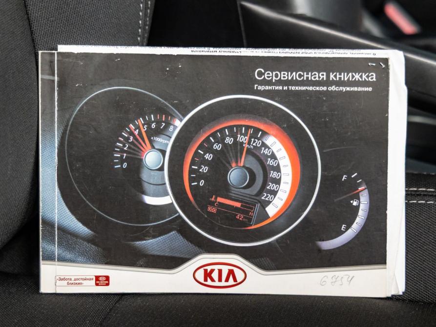 Kia Sportage III Волгоград  - изображение 40