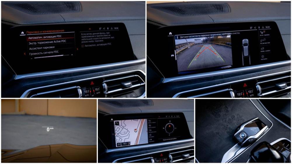BMW X7 I (G07) Москва  - изображение 23