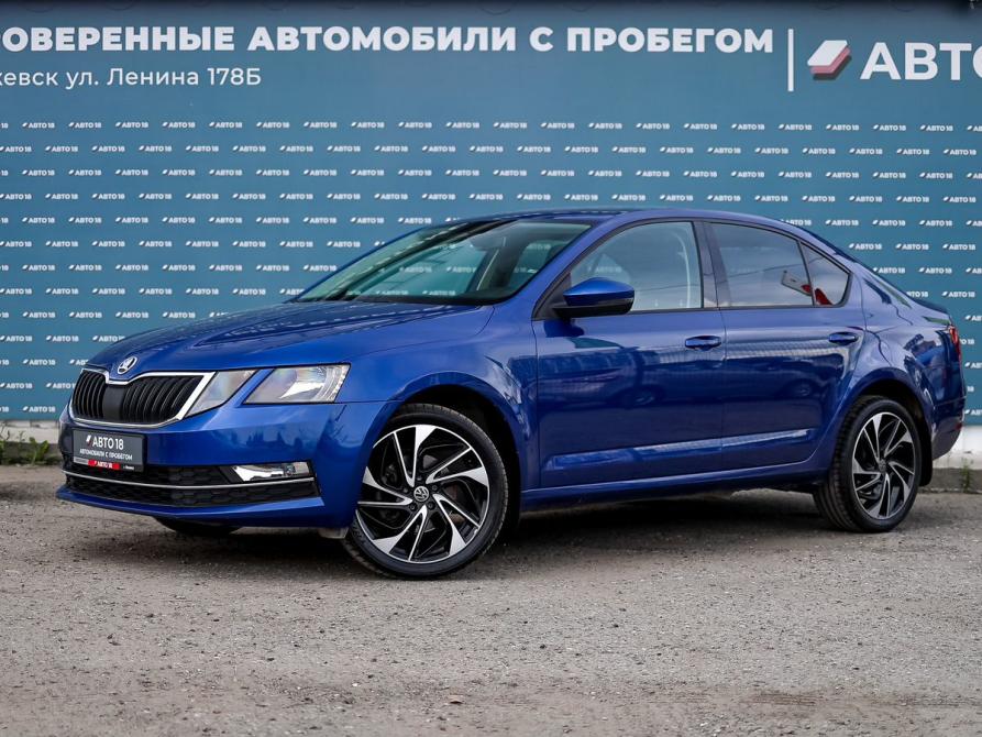 Skoda Octavia III (A7) Рестайлинг Ижевск  - изображение 1