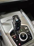 Chery Tiggo 7 Pro Max I Рестайлинг Уфа  - изображение 33