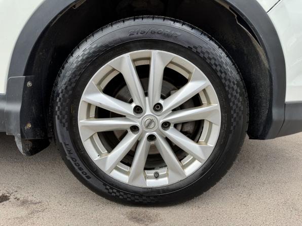 Nissan Qashqai II с пробегом 2015 года, цена 1 580 000 рублей, 135400 км, внедорожник, Автокод Объявления
