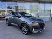 Changan UNI-K Воронеж  - изображение 16