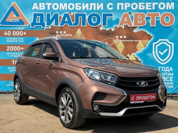 Lada (ВАЗ) XRAY I с пробегом 2021 года, цена 1 200 000 рублей, 65700 км, хэтчбек, Автокод Объявления