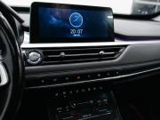 Chery Tiggo 7 Pro I Красноярск  - изображение 55