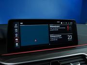 BMW 5 серии VII (G30/G31/G38) Рестайлинг Москва  - изображение 45