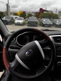 Datsun on-DO I Череповец  - изображение 24