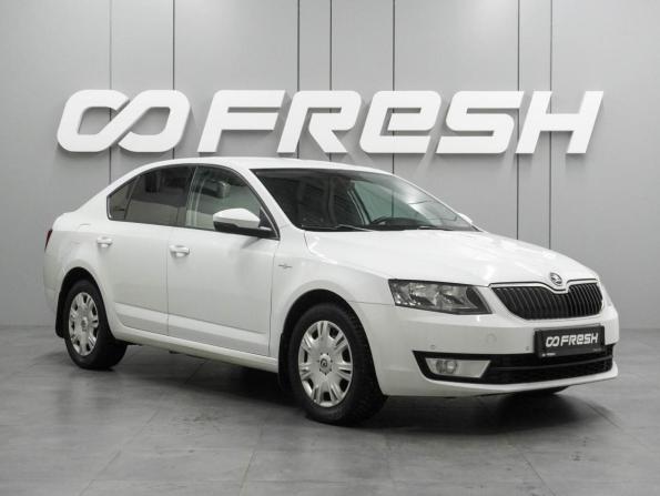 Skoda Octavia III (A7) с пробегом 2016 года, цена 1 574 000 рублей, 133191 км, лифтбек, Автокод Объявления