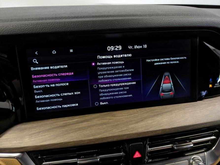 Kia Mohave I Рестайлинг 2 Москва  - изображение 30