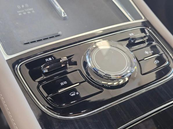 Geely Galaxy Starshine 7 с пробегом 2026 года, цена 3 999 000 рублей, 40 км, седан, Автокод Объявления