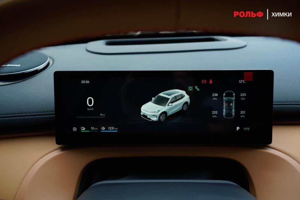 Geely Galaxy Starship 7 Химки  - изображение 14