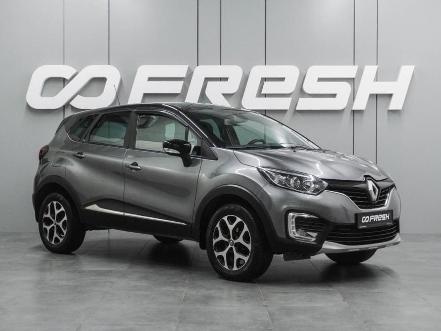 Renault Kaptur I Воронеж  - изображение 1