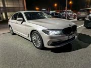 BMW 5 серии VII (G30/G31/G38) Санкт-Петербург  - изображение 7