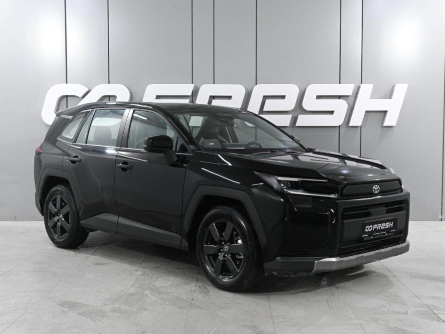 Toyota RAV4 VI (XA60) Ростов-на-Дону  - изображение 1