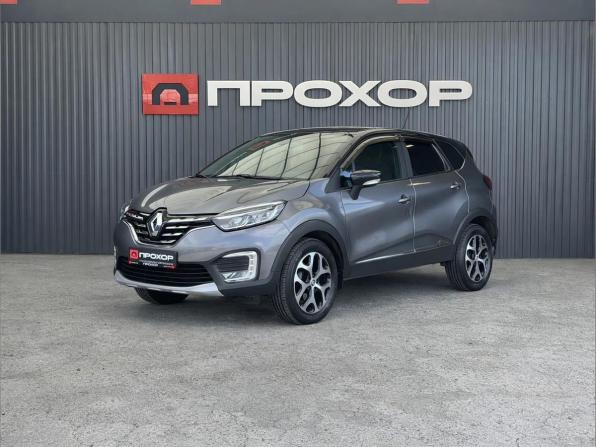 Renault Kaptur I Рестайлинг с пробегом 2020 года, цена 1 747 000 рублей, 83001 км, внедорожник, Автокод Объявления