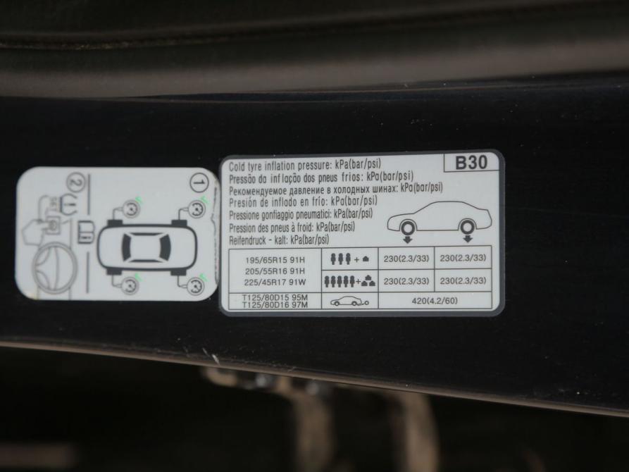 Kia Cerato IV Иваново  - изображение 35