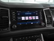 Skoda Kodiaq I Ростов-на-Дону  - изображение 37