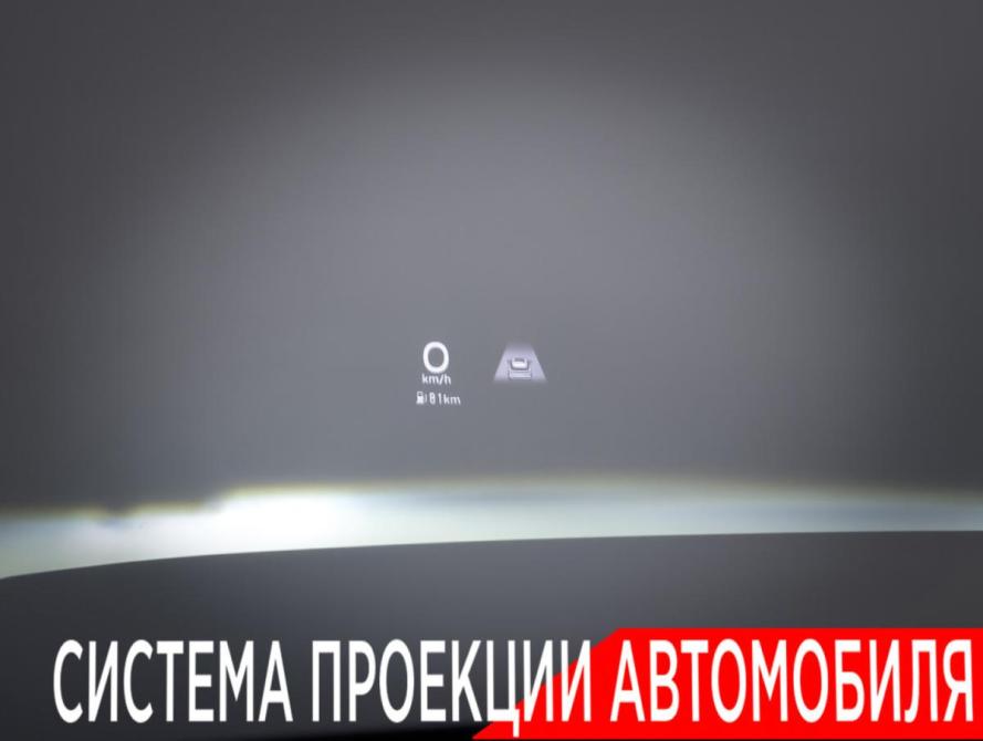 Jaecoo J7 I Москва  - изображение 30