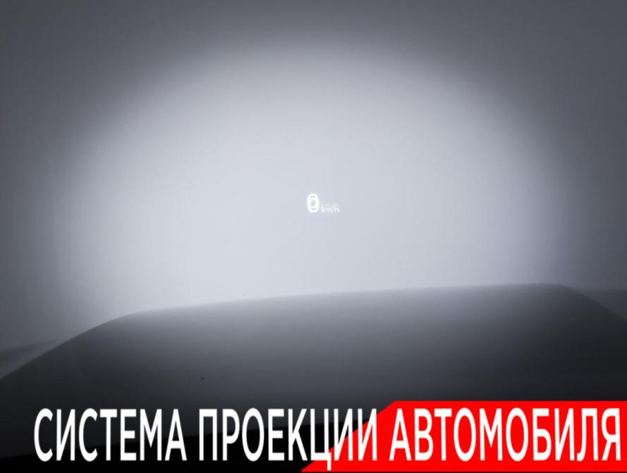 Kia Mohave I Рестайлинг 2 Москва  - изображение 25