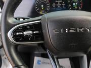 Chery Arrizo 8 Калуга  - изображение 25