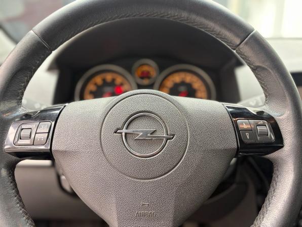 Opel Astra H Рестайлинг с пробегом 2011 года, цена 730 000 рублей, 176293 км, универсал, Автокод Объявления