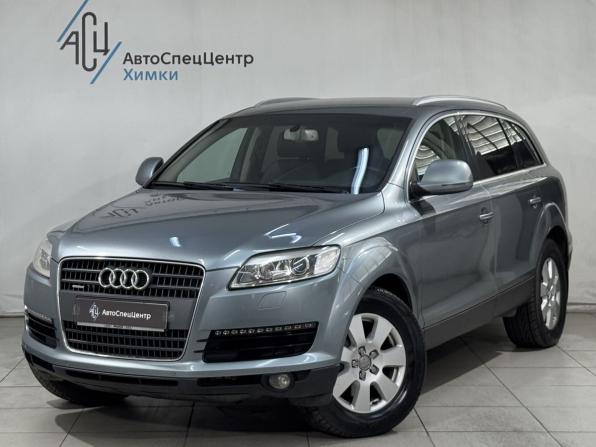 Audi Q7 I (4L) с пробегом 2008 года, цена 1 199 800 рублей, 280000 км, внедорожник, Автокод Объявления