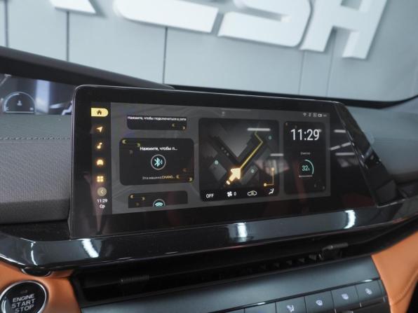 Changan UNI-V I с пробегом 2023 года, цена 2 190 000 рублей, 16730 км, лифтбек, Автокод Объявления