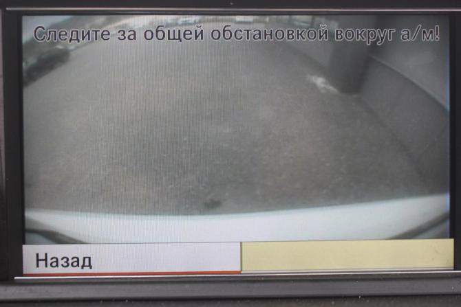 Mercedes-Benz E-Класс IV (W212 S212 C207) с пробегом 2010 года, цена 1 117 000 рублей, 278183 км, купе, Автокод Объявления