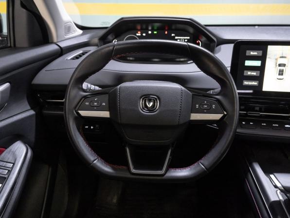 Changan CS55 Plus II с пробегом 2023 года, цена 2 050 000 рублей, 40621 км, внедорожник, Автокод Объявления