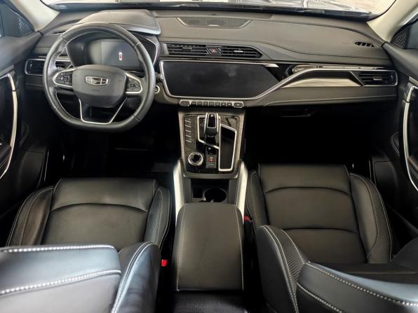 Geely Atlas Pro с пробегом 2023 года, цена 2 120 000 рублей, 32902 км, внедорожник, Автокод Объявления