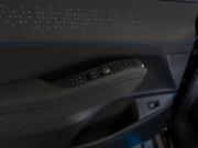 Volkswagen Teramont II (China Market) Москва  - изображение 60