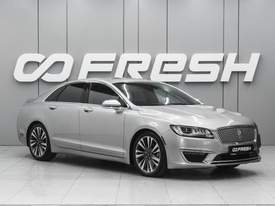 Lincoln MKZ II Рестайлинг Ростов-на-Дону  - изображение 1