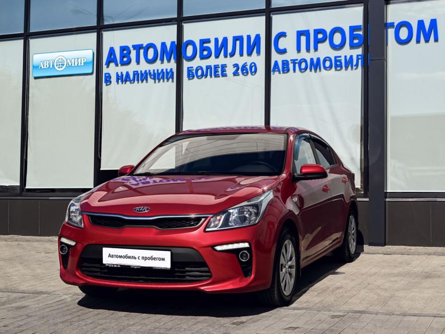 Kia Rio IV Екатеринбург  - изображение 1