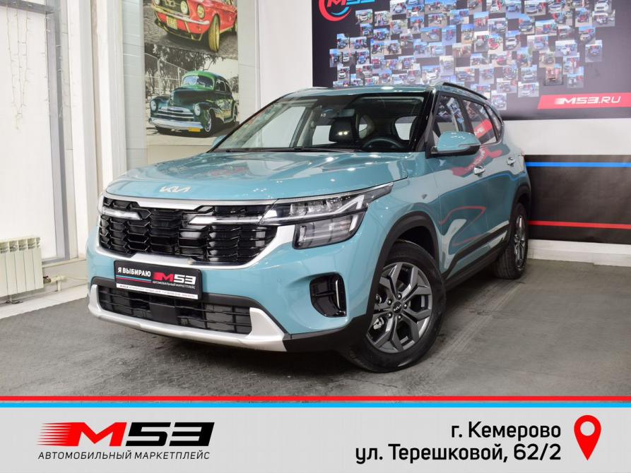Kia Seltos I Рестайлинг Кемерово  - изображение 1