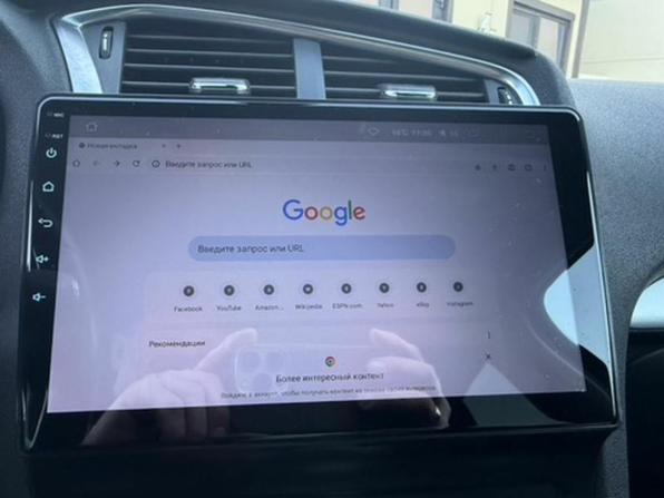 Citroen C4 II с пробегом 2014 года, цена 699 000 рублей, 190584 км, седан, Автокод Объявления