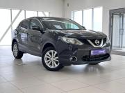 Nissan Qashqai II Волгоград  - изображение 38