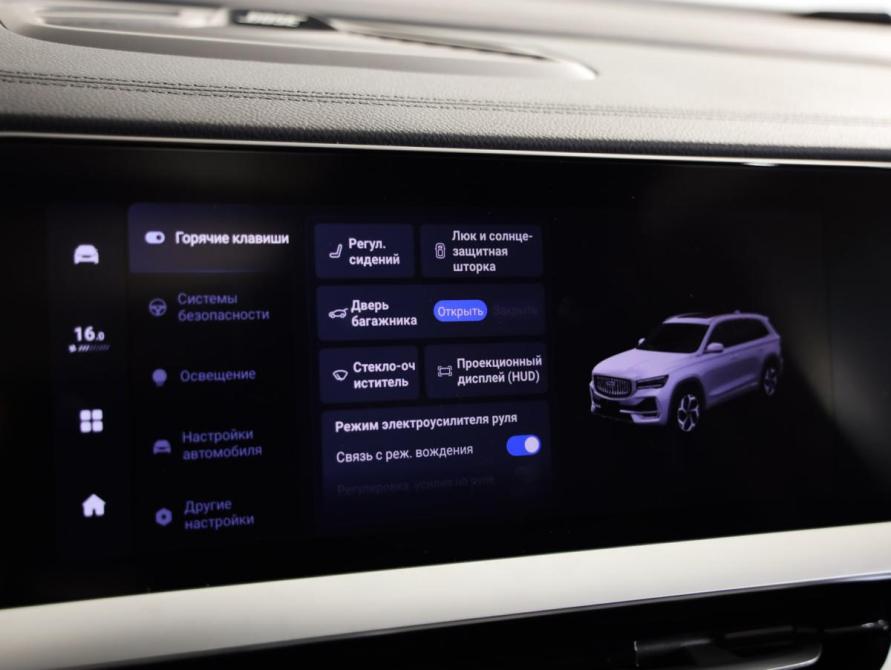Geely Monjaro I Санкт-Петербург  - изображение 15