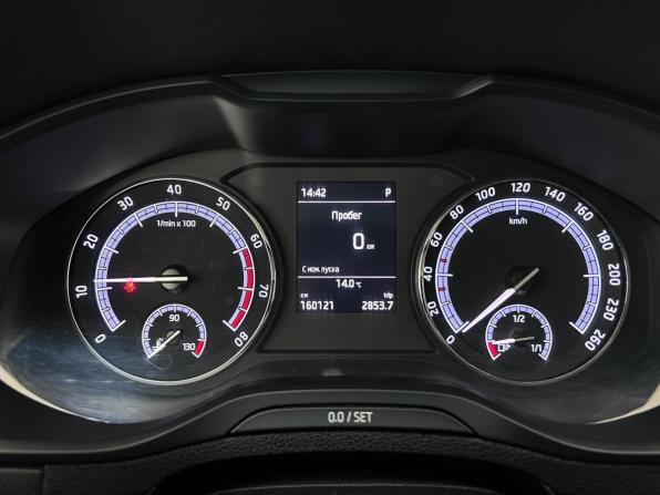 Skoda Karoq I с пробегом 2020 года, цена 1 990 000 рублей, 160121 км, внедорожник, Автокод Объявления