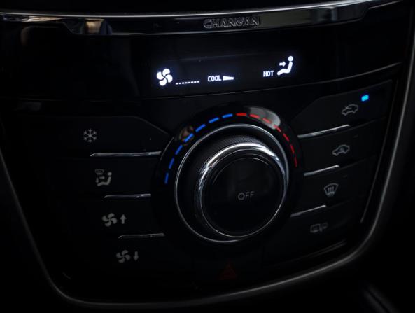 Changan CS75 I с пробегом 2019 года, цена 1 750 000 рублей, 95144 км, внедорожник, Автокод Объявления