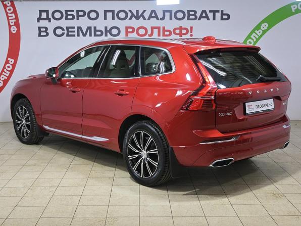 Volvo XC60 II с пробегом 2018 года, цена 4 370 000 рублей, 20180 км, внедорожник, Автокод Объявления