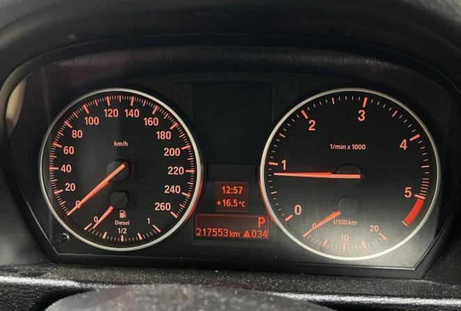 BMW X1 I (E84) с пробегом 2011 года, цена 1 250 000 рублей, 217553 км, внедорожник, Автокод Объявления